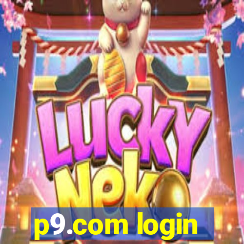 p9.com login